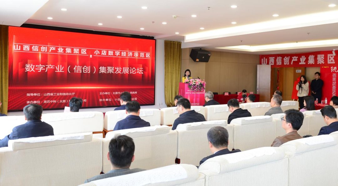 ����˹(886699-WNS��֤)���޹�˾����