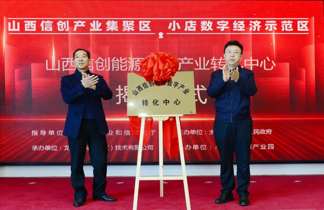 ����˹(886699-WNS��֤)���޹�˾����