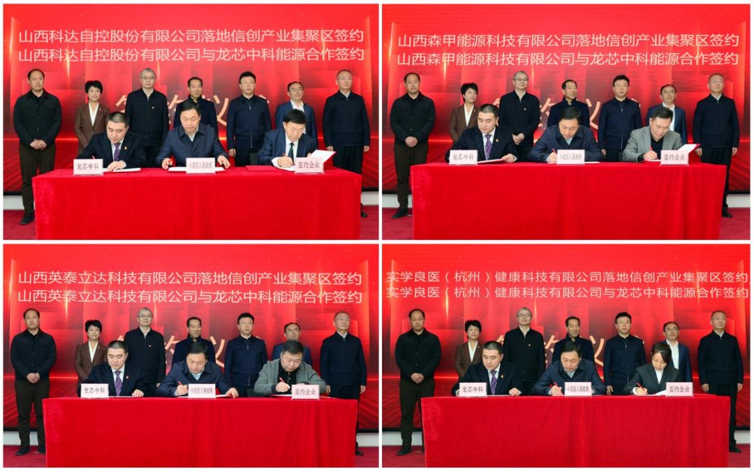 ����˹(886699-WNS��֤)���޹�˾����