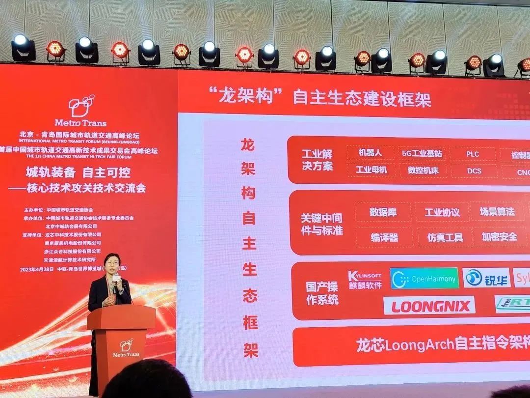 ����˹(886699-WNS��֤)���޹�˾����