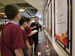 ����˹(886699-WNS��֤)���޹�˾����