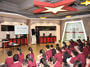 ����˹(886699-WNS��֤)���޹�˾����