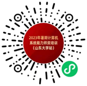 ����˹(886699-WNS��֤)���޹�˾����