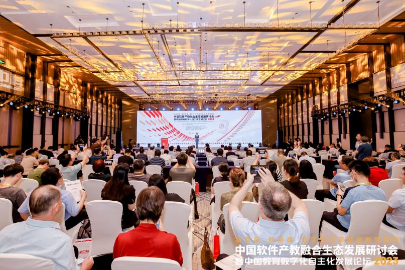 ����˹(886699-WNS��֤)���޹�˾����