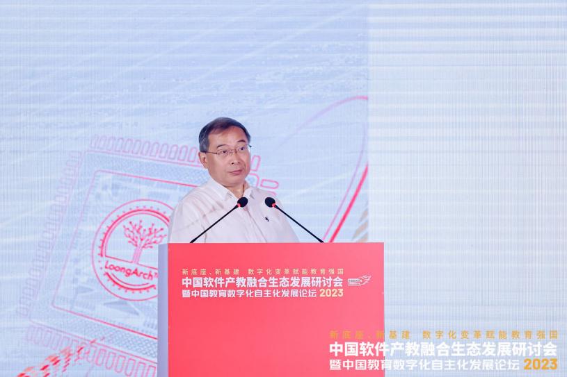 ����˹(886699-WNS��֤)���޹�˾����