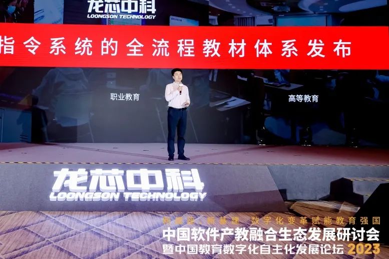 ����˹(886699-WNS��֤)���޹�˾����