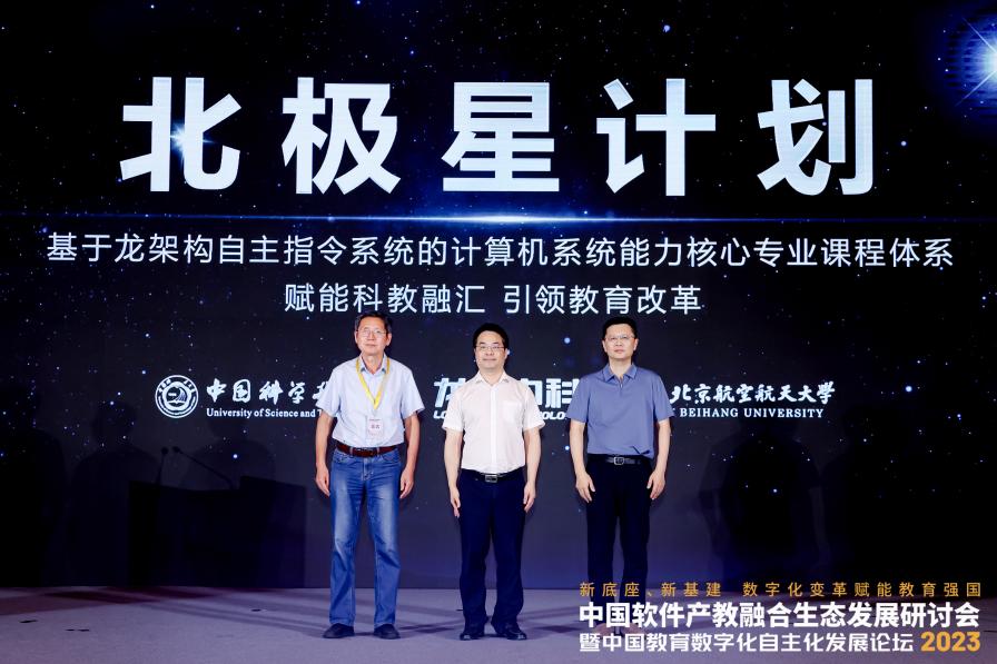 ����˹(886699-WNS��֤)���޹�˾����