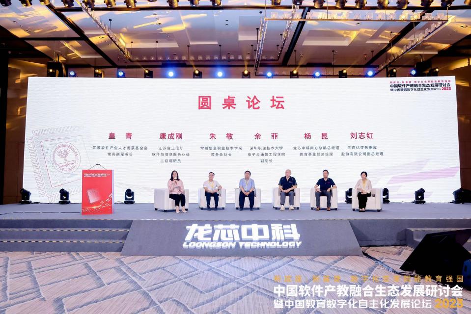 ����˹(886699-WNS��֤)���޹�˾����