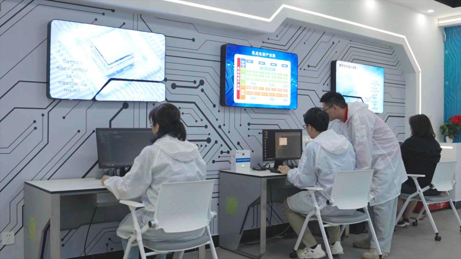 ����˹(886699-WNS��֤)���޹�˾����