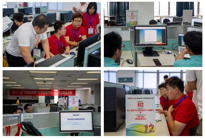 ����˹(886699-WNS��֤)���޹�˾����