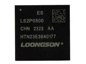 ����˹(886699-WNS��֤)���޹�˾����