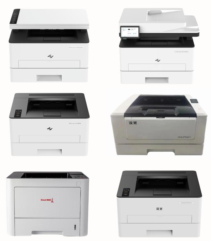 ����˹(886699-WNS��֤)���޹�˾����