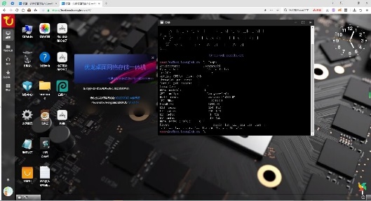 ����˹(886699-WNS��֤)���޹�˾����