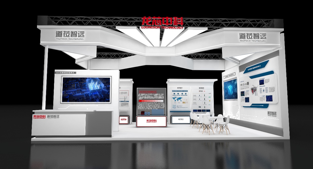 ����˹(886699-WNS��֤)���޹�˾����