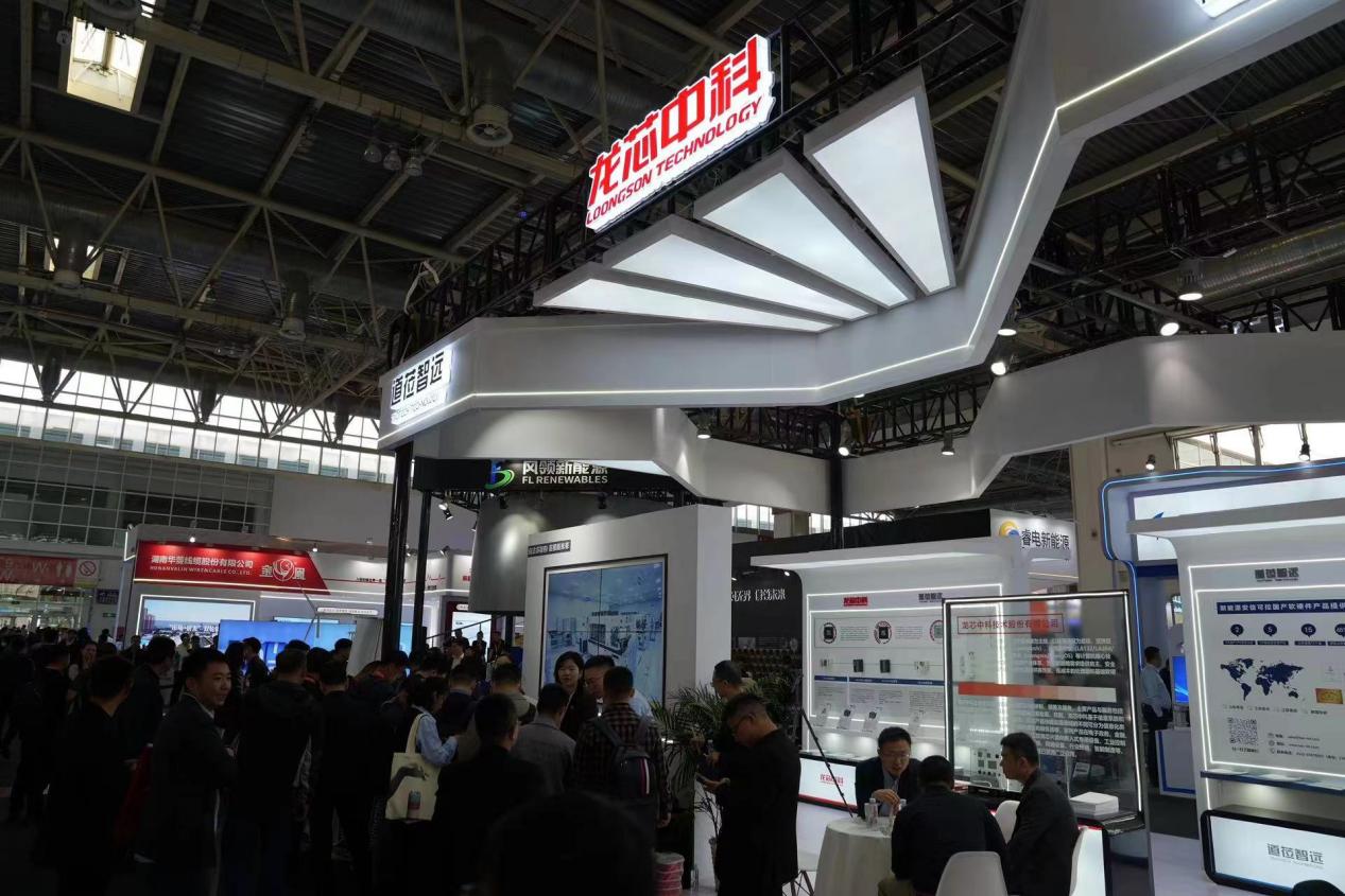 ����˹(886699-WNS��֤)���޹�˾����