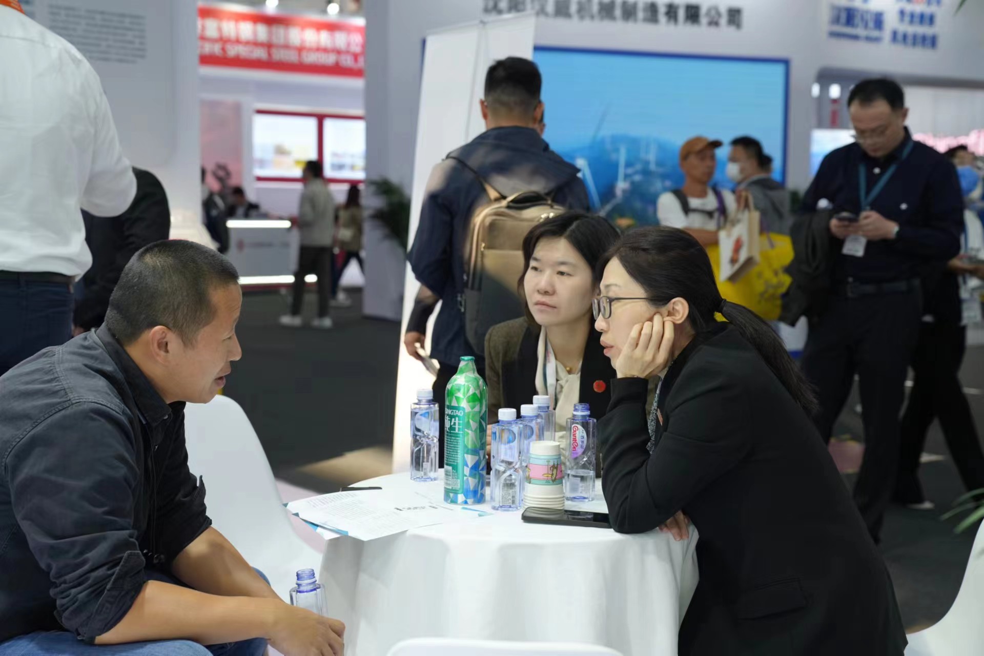 ����˹(886699-WNS��֤)���޹�˾����