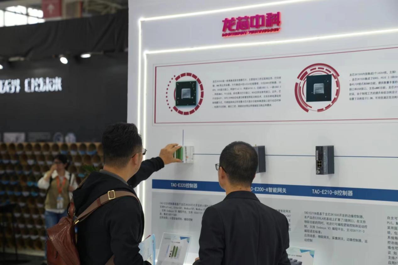 ����˹(886699-WNS��֤)���޹�˾����