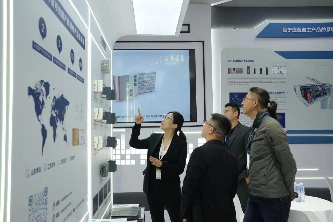 ����˹(886699-WNS��֤)���޹�˾����