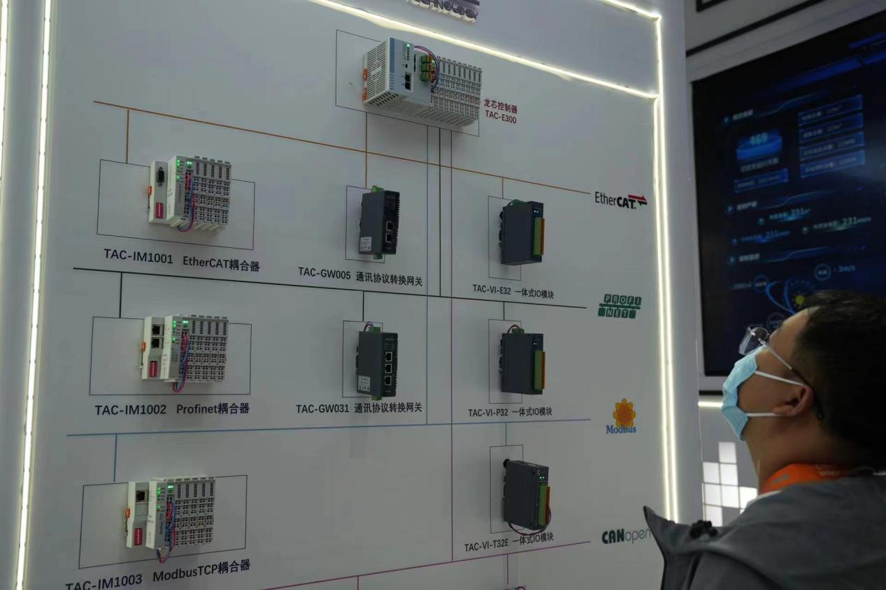 ����˹(886699-WNS��֤)���޹�˾����