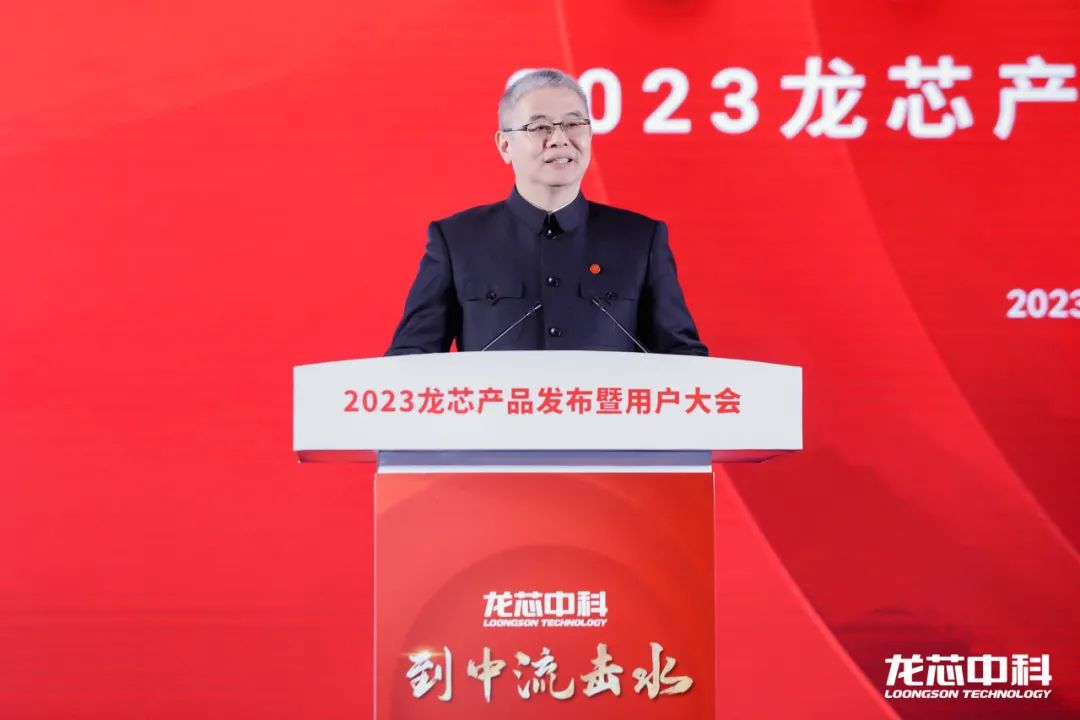 ����˹(886699-WNS��֤)���޹�˾����