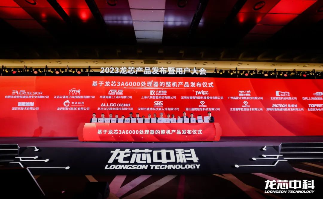 ����˹(886699-WNS��֤)���޹�˾����