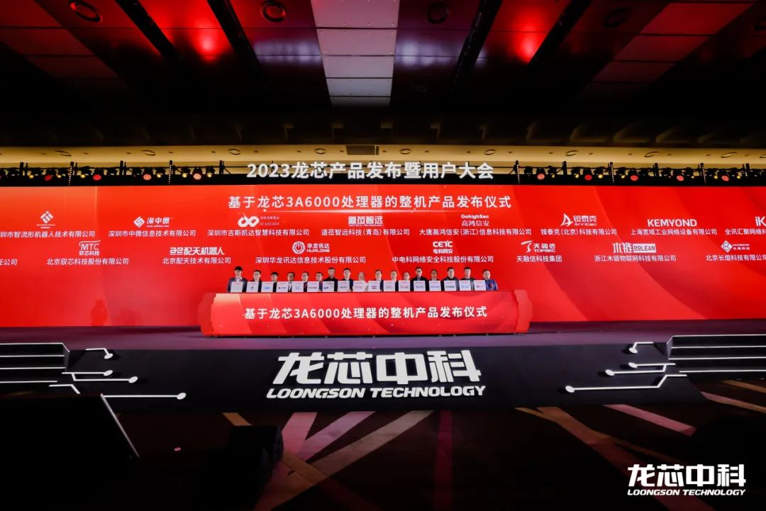 ����˹(886699-WNS��֤)���޹�˾����