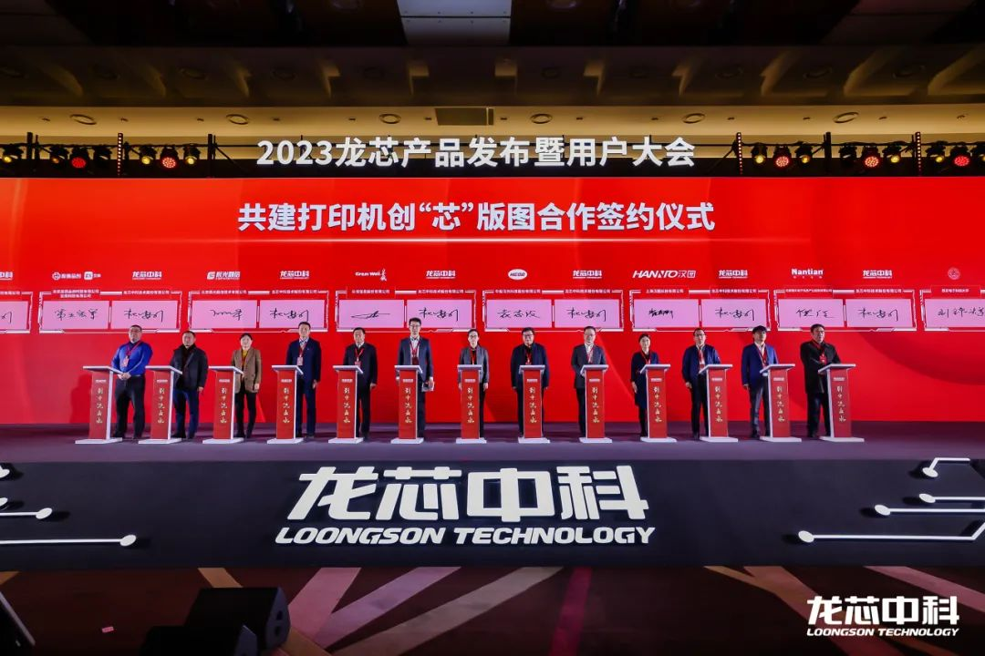 ����˹(886699-WNS��֤)���޹�˾����