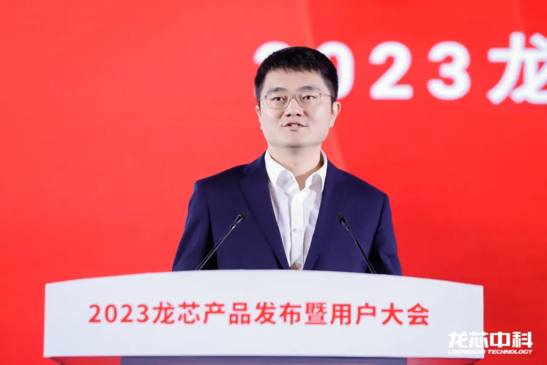 ����˹(886699-WNS��֤)���޹�˾����