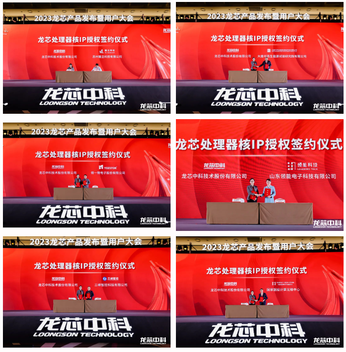 ����˹(886699-WNS��֤)���޹�˾����