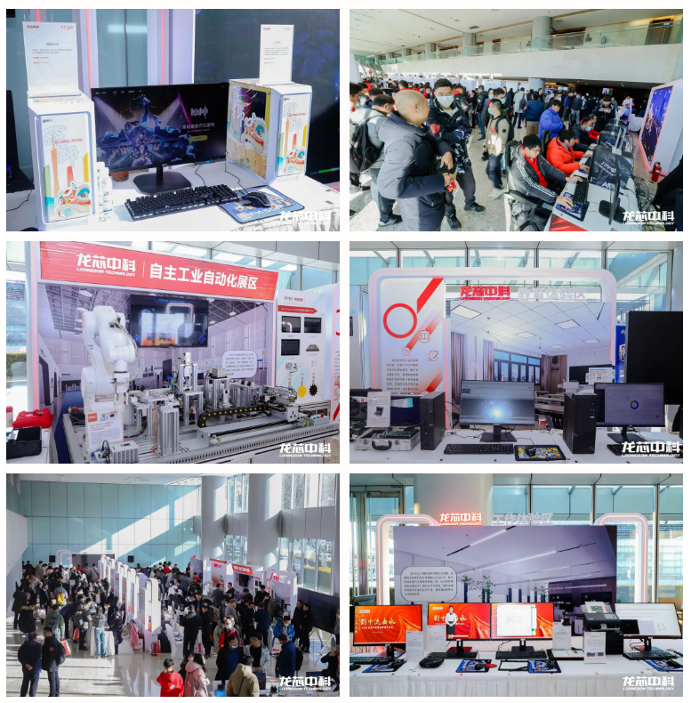 ����˹(886699-WNS��֤)���޹�˾����