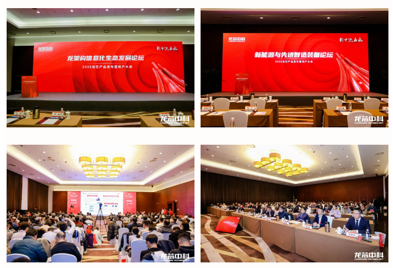 ����˹(886699-WNS��֤)���޹�˾����