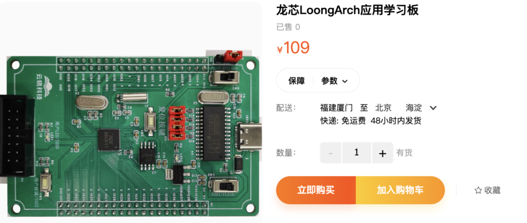 ����˹(886699-WNS��֤)���޹�˾����