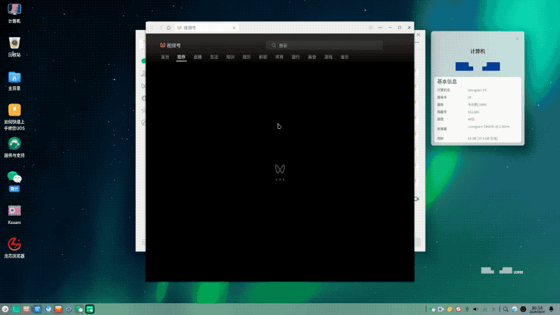 ����˹(886699-WNS��֤)���޹�˾����