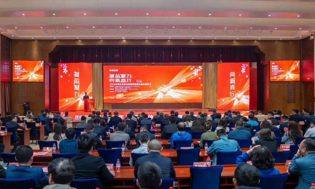 ����˹(886699-WNS��֤)���޹�˾����