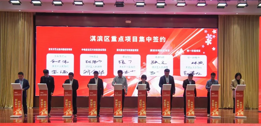 ����˹(886699-WNS��֤)���޹�˾����