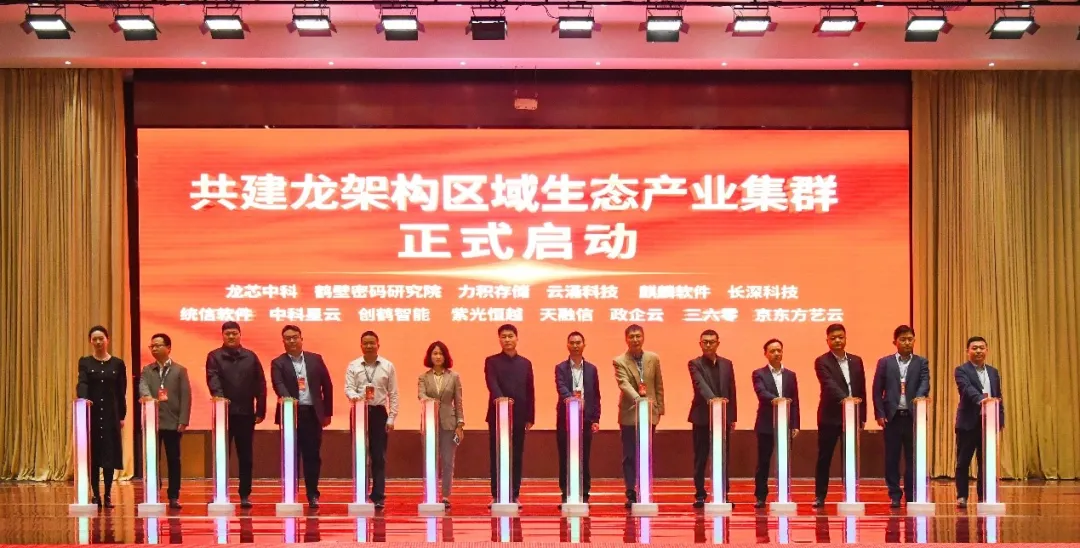 ����˹(886699-WNS��֤)���޹�˾����