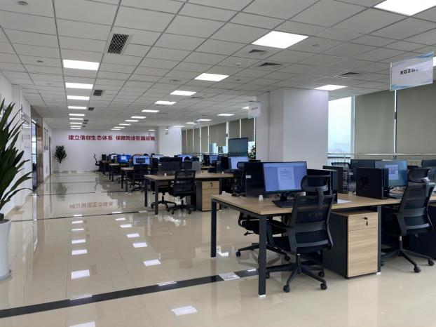 ����˹(886699-WNS��֤)���޹�˾����