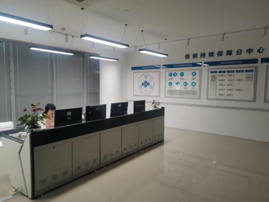 ����˹(886699-WNS��֤)���޹�˾����