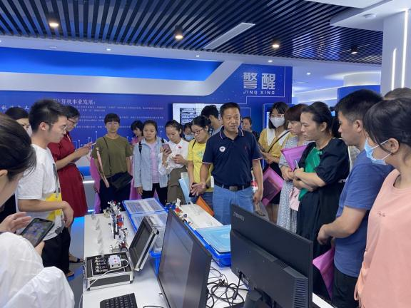 ����˹(886699-WNS��֤)���޹�˾����