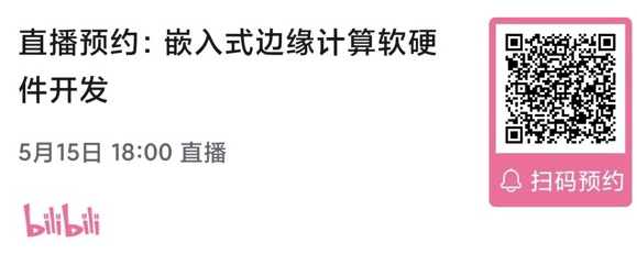 ����˹(886699-WNS��֤)���޹�˾����