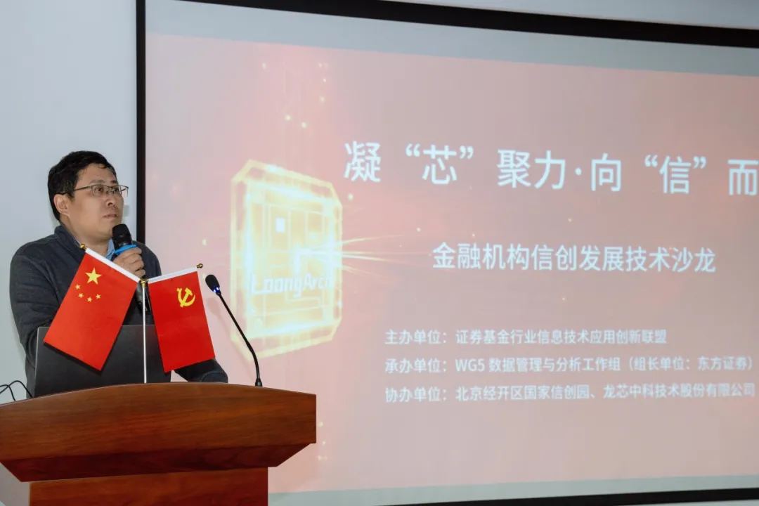 ����˹(886699-WNS��֤)���޹�˾����