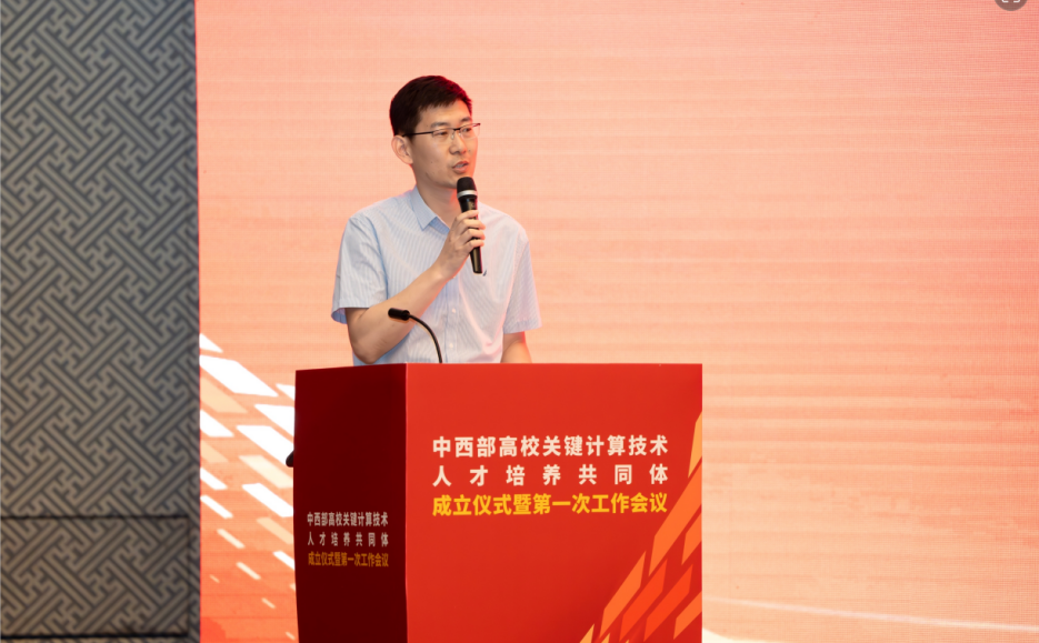 ����˹(886699-WNS��֤)���޹�˾����