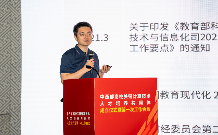 ����˹(886699-WNS��֤)���޹�˾����