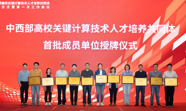 ÍþÄá˹(886699-WNSÈÏÖ¤)ÓÐÏÞ¹«Ë¾¹ÙÍø