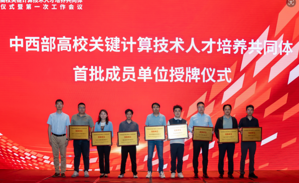 ����˹(886699-WNS��֤)���޹�˾����