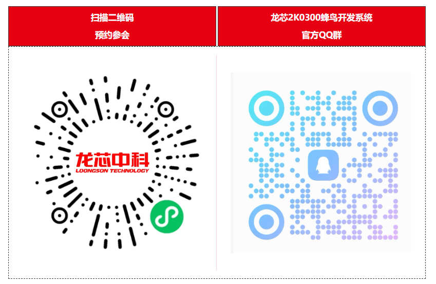 ����˹(886699-WNS��֤)���޹�˾����