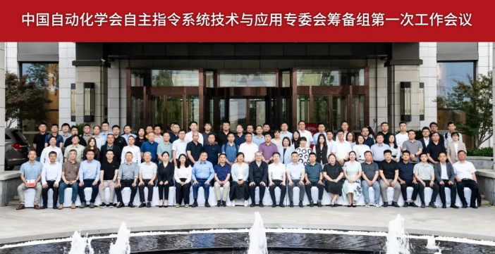 ����˹(886699-WNS��֤)���޹�˾����