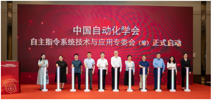 ����˹(886699-WNS��֤)���޹�˾����