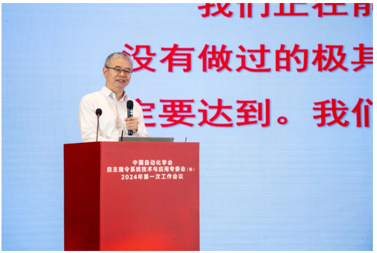 ����˹(886699-WNS��֤)���޹�˾����