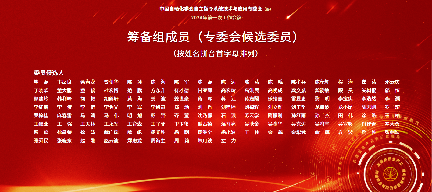 ����˹(886699-WNS��֤)���޹�˾����